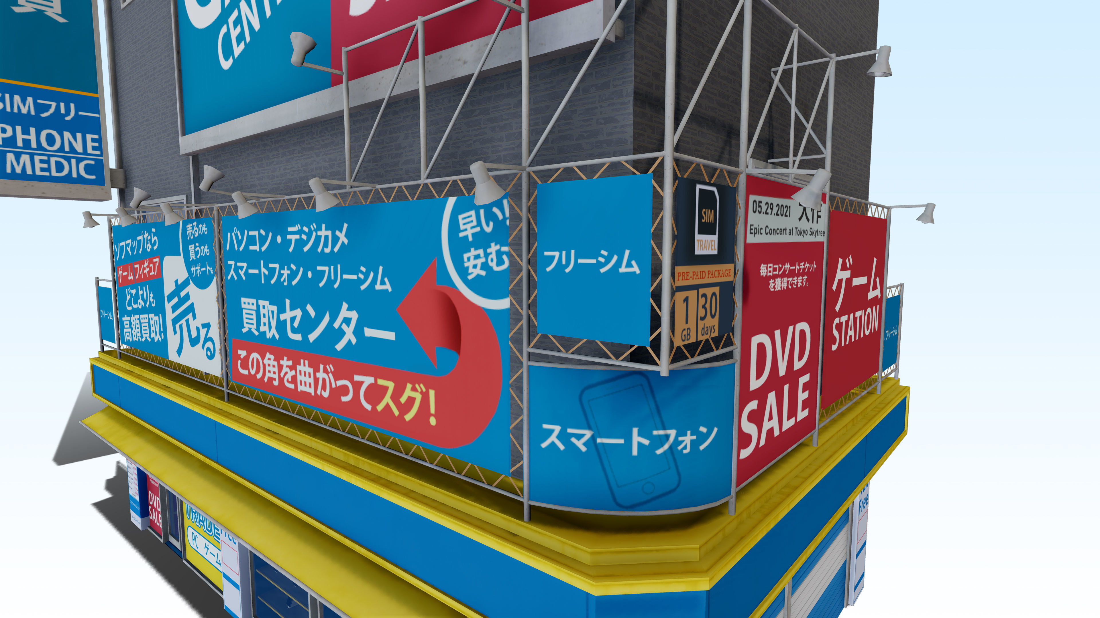 Tokyo Akihabara building 001 Low-poly 3D model_16