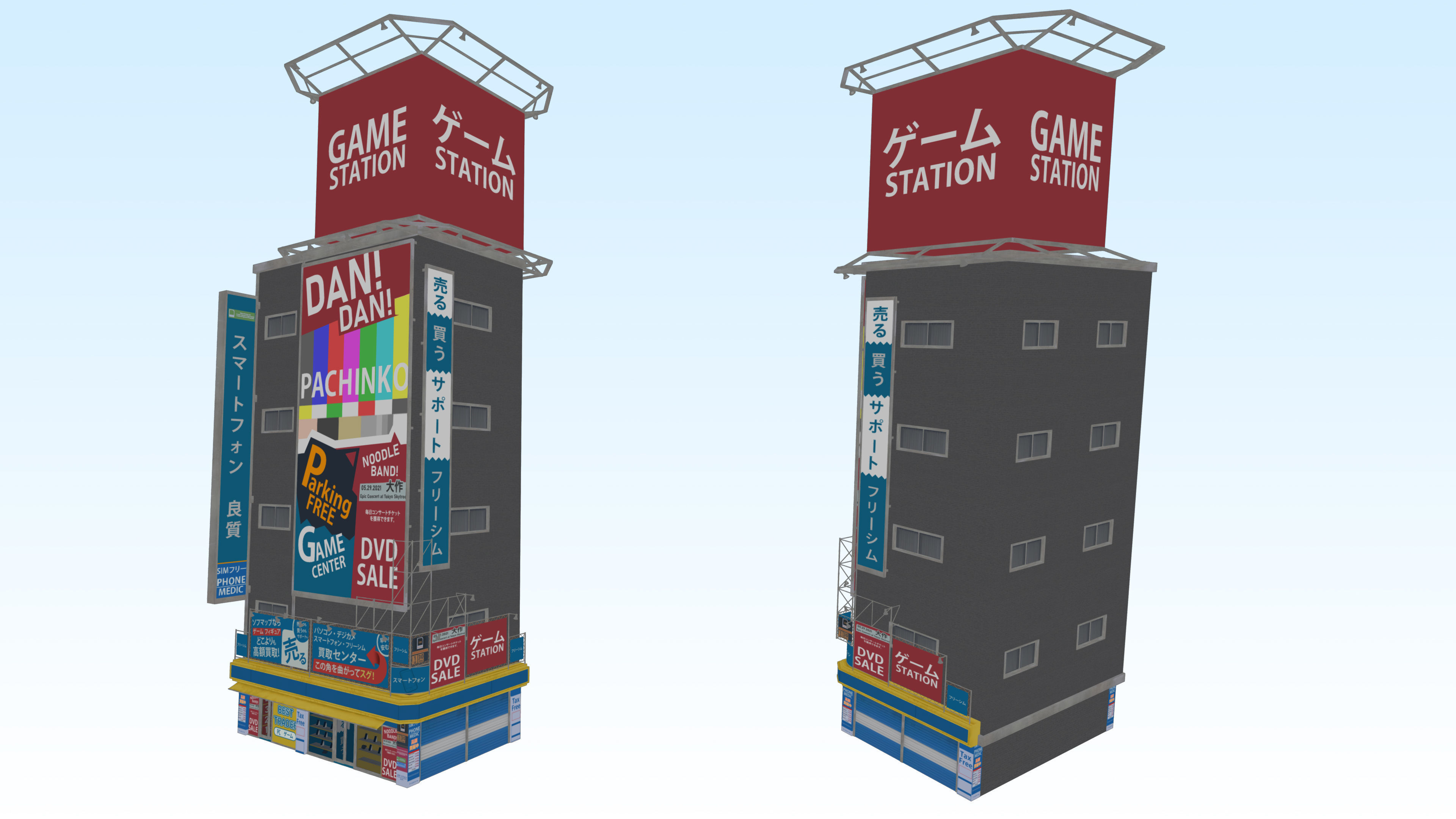 Tokyo Akihabara building 001 Low-poly 3D model_6