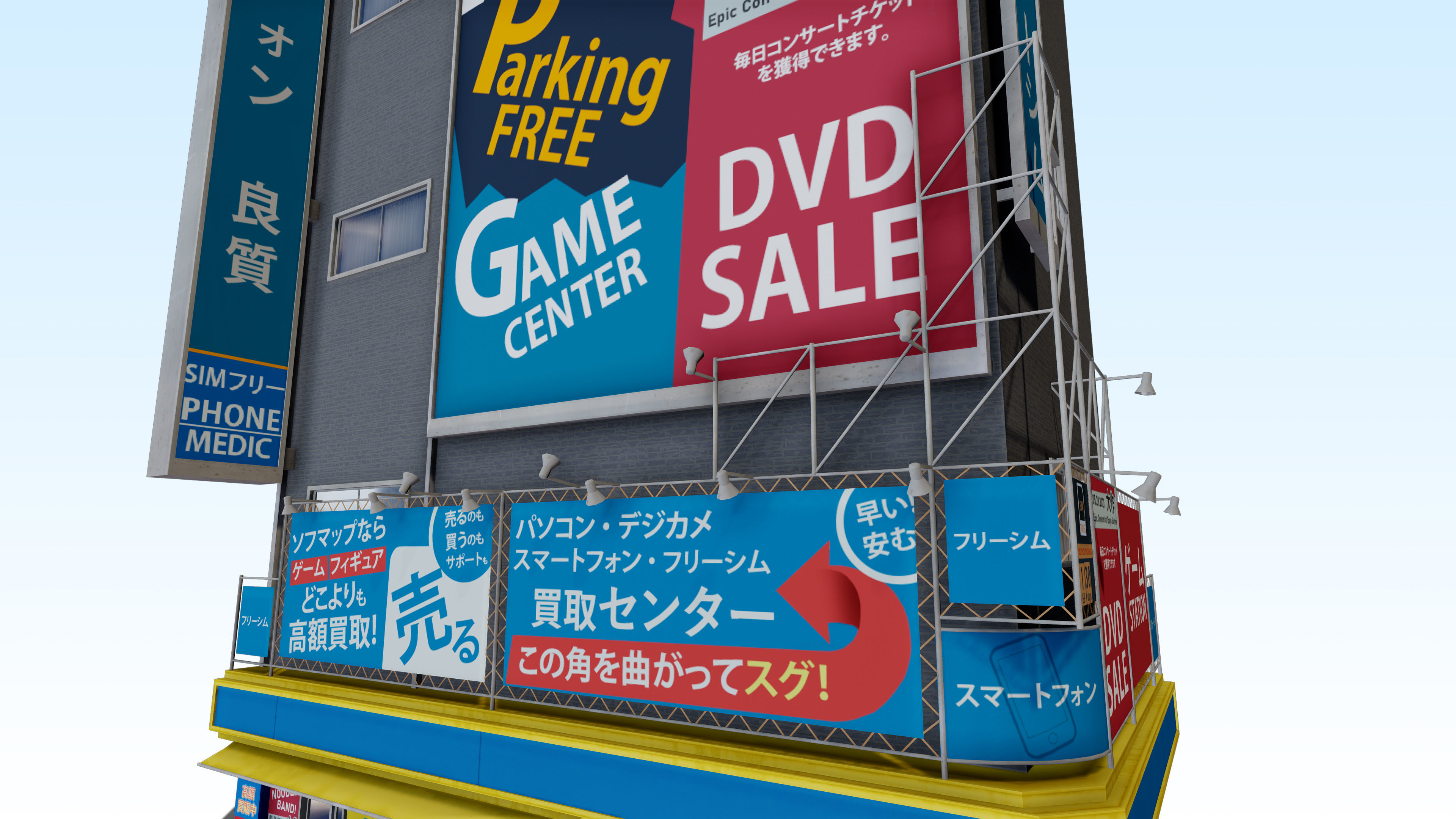 Tokyo Akihabara building 001 Low-poly 3D model_14