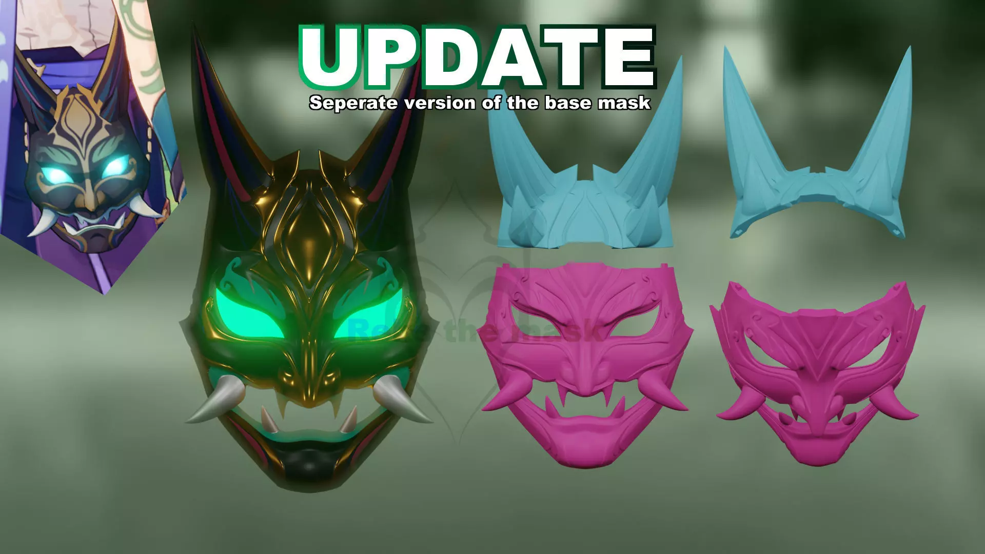 Xiao Mask Version 3 3D Print model 3D print model_0