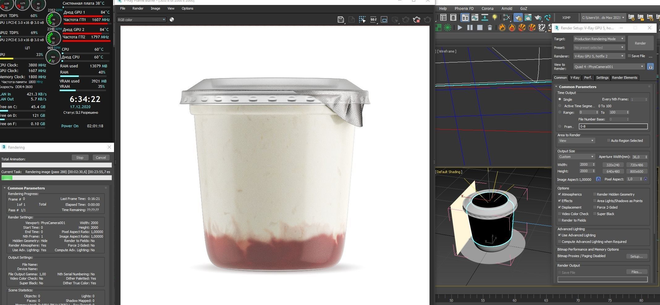3d model LLAETH Y LLAN 3D model_15