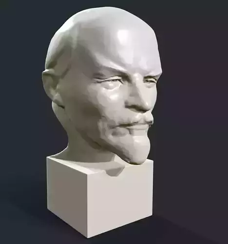 Lenin bust of