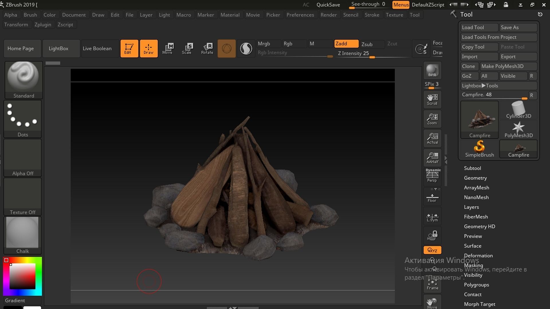 Campfire Free low-poly 3D model_10