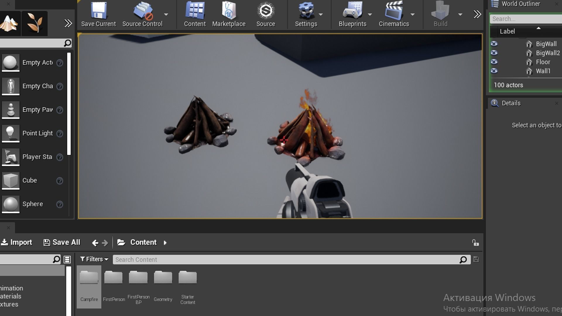 Campfire Free low-poly 3D model_6