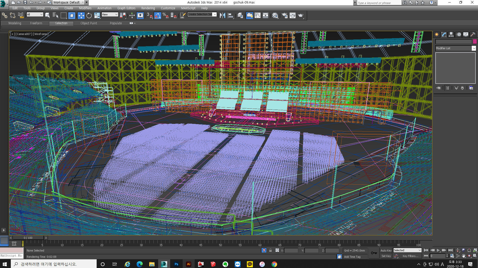 Game Tournament Stage 3D model_4