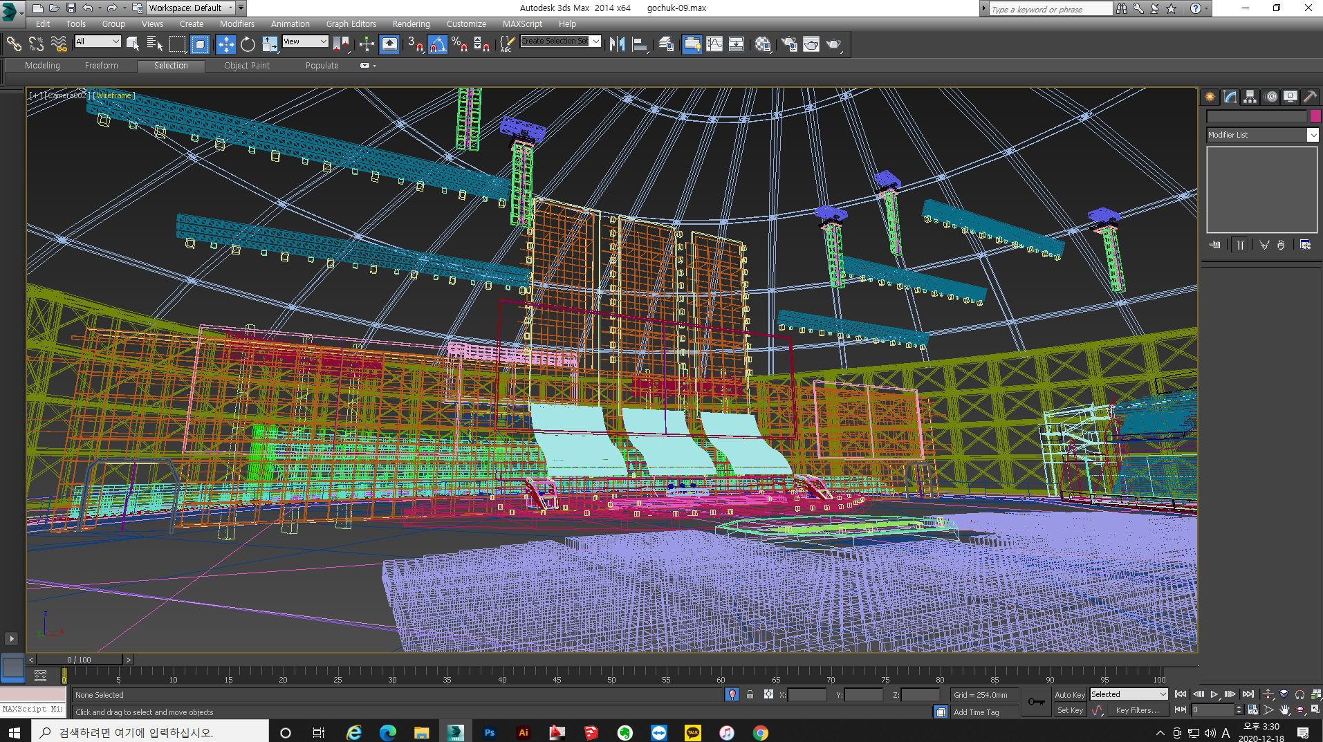 Game Tournament Stage 3D model_3