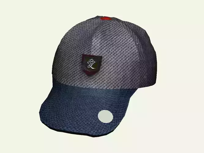Cap with popular shape and emblem