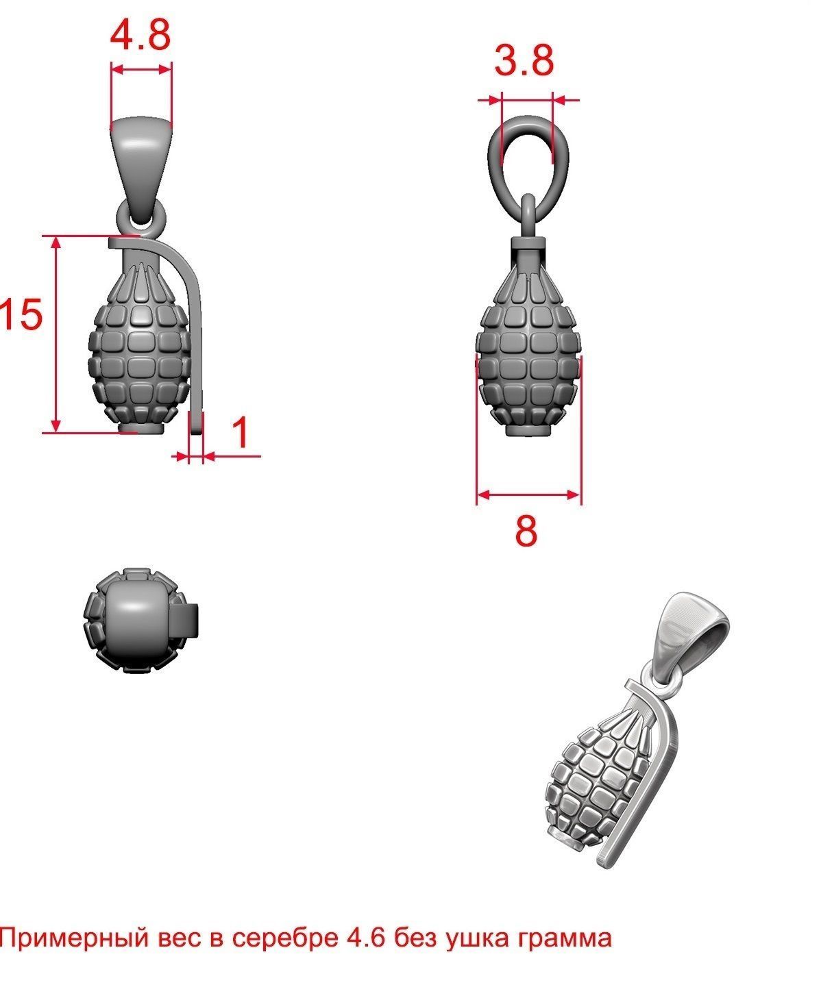 Grenade Pendant Realistic and Detailed 3D print model_5