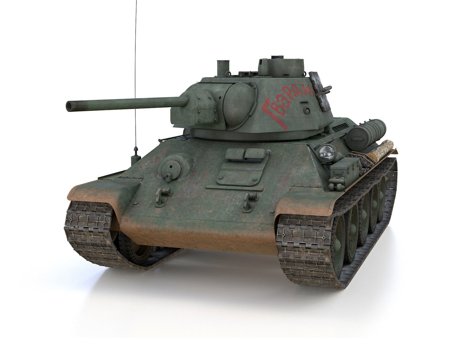 T-34-76 - Model 1943 - Soviet medium tank - Guards 3D model_1