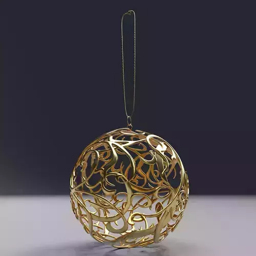 Christmas golden ball