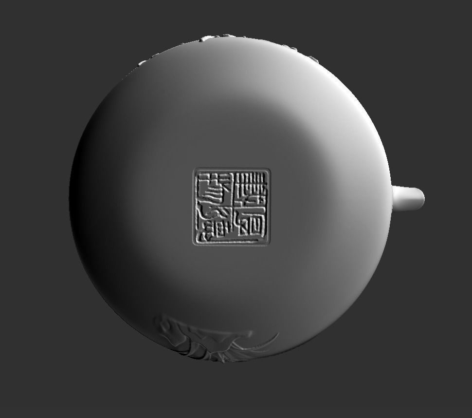 teaport teapot with chinese writing 3D print model_4