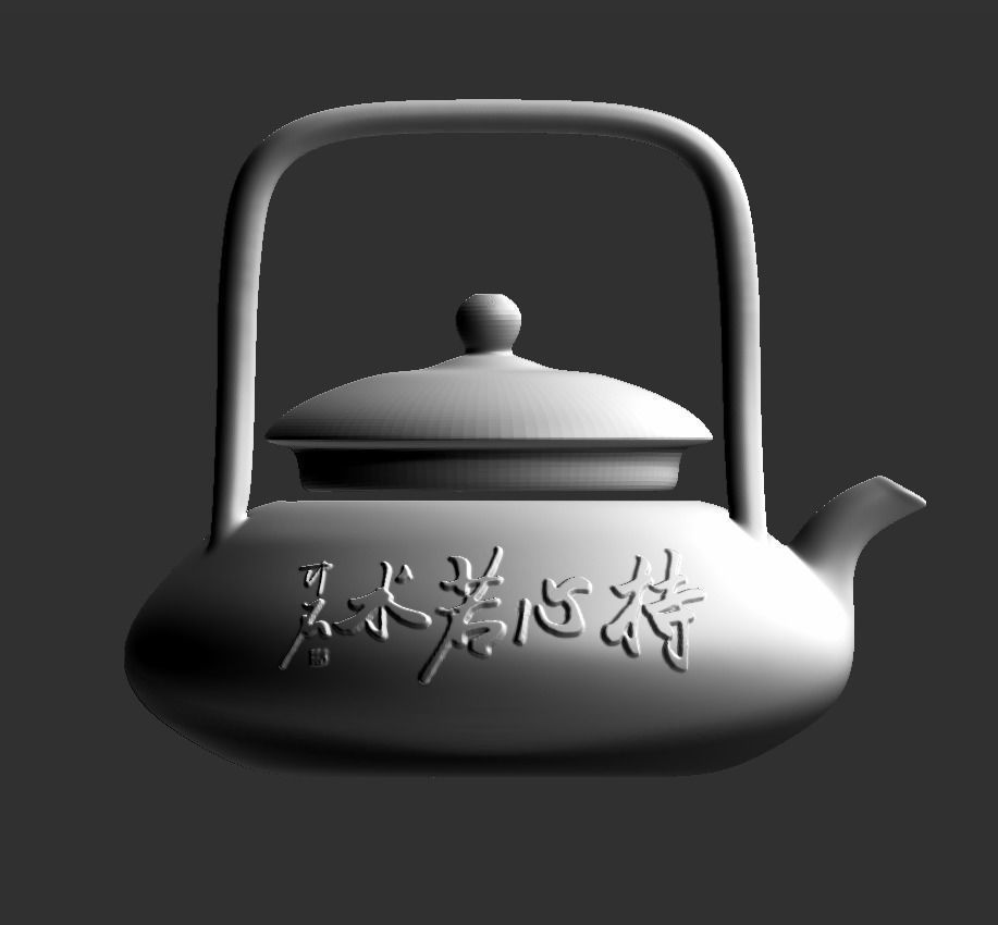 teaport teapot with chinese writing 3D print model_1