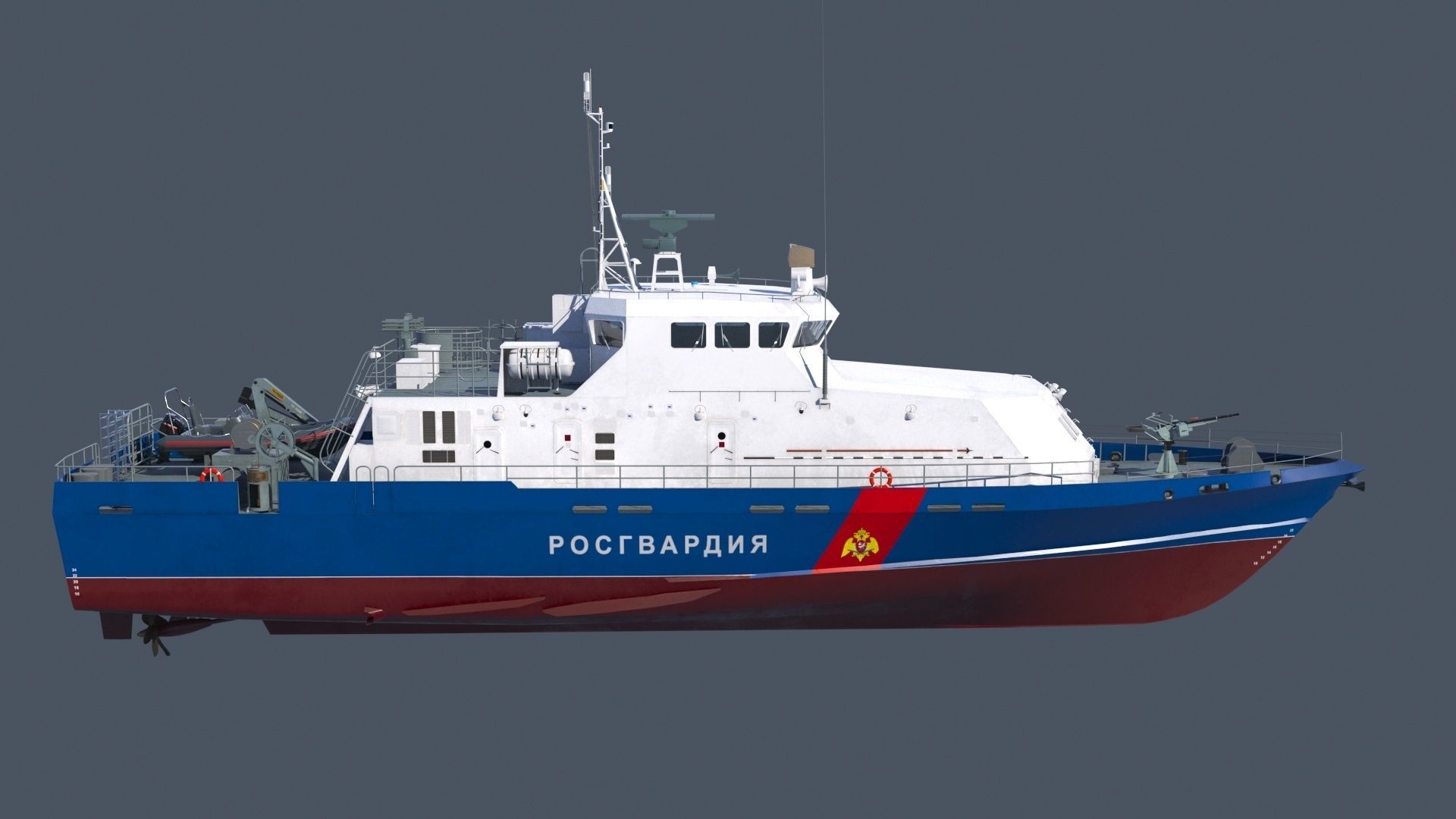 pr 21980 Grachonokclass antisaboteur ship 3D model CGTrader