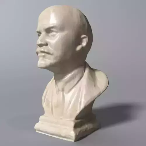 Vladimir Lenin Bust 3D model