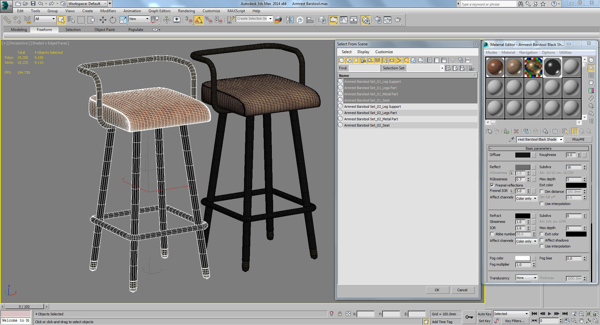 Armrest-B Barstool 3D model_5