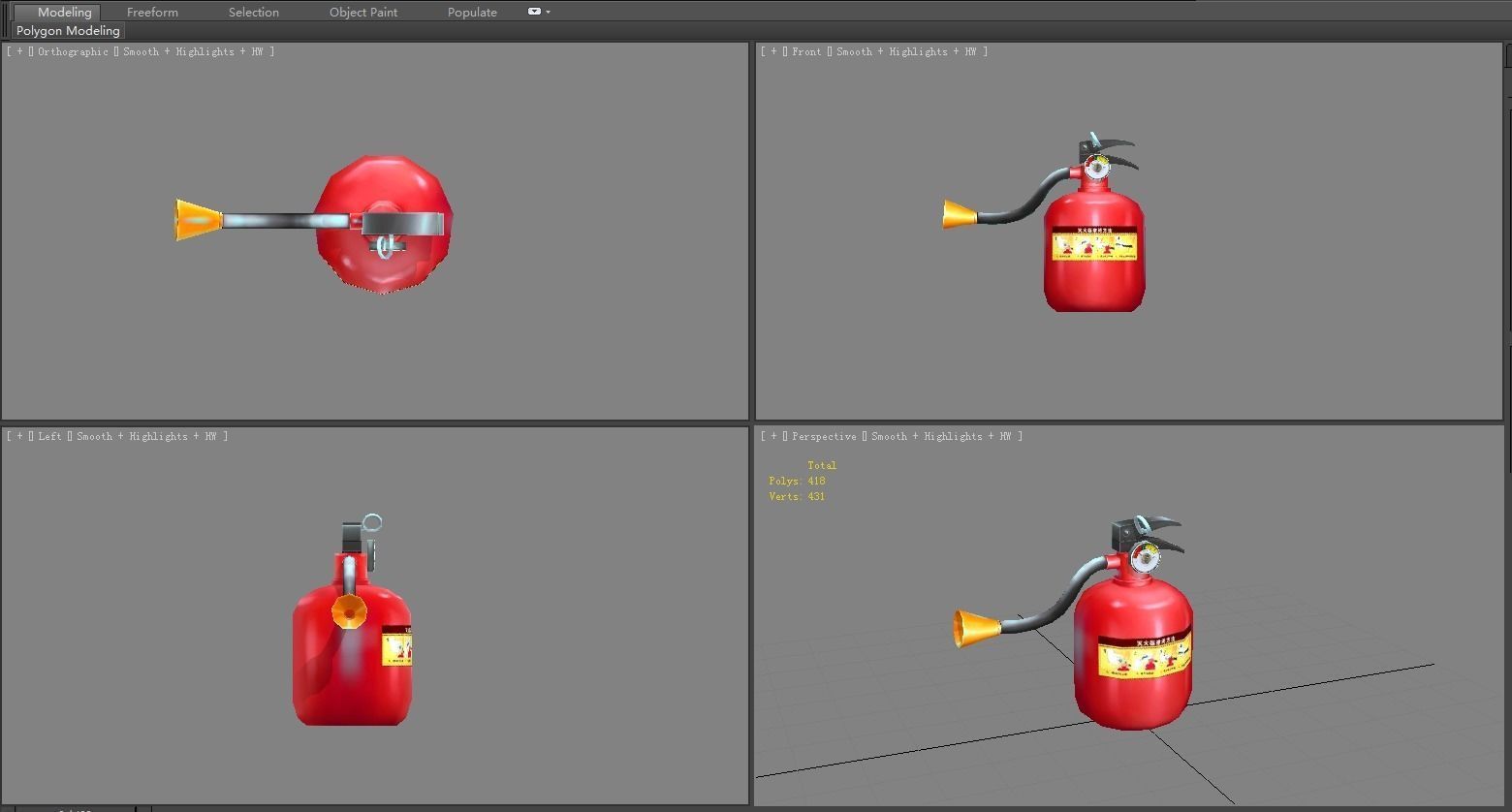 Cartoon fire extinguisher Low-poly 3D model_2