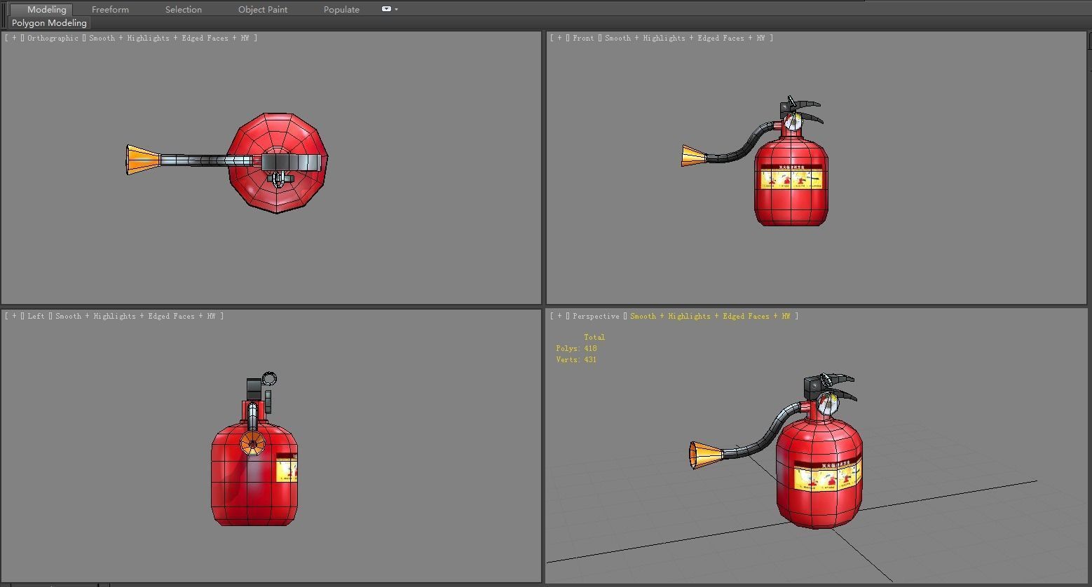 Cartoon fire extinguisher Low-poly 3D model_3