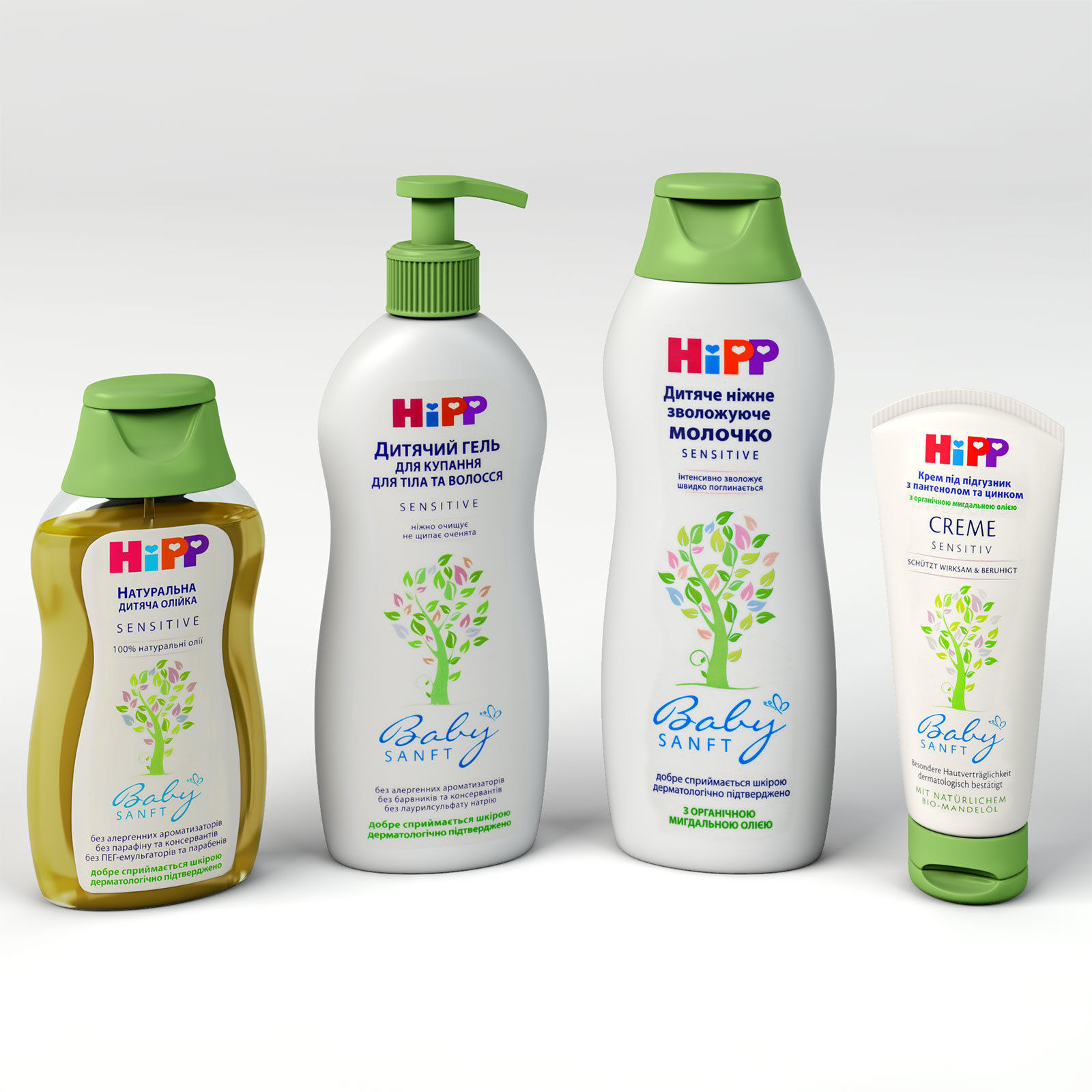 Baby Room Decor Set 3D model_2