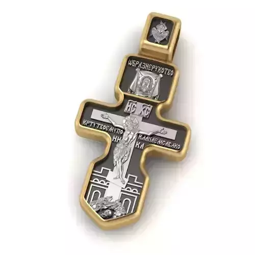Orthodox Cross Serahim of Sarov Hail Mary  Jesus 3D print model