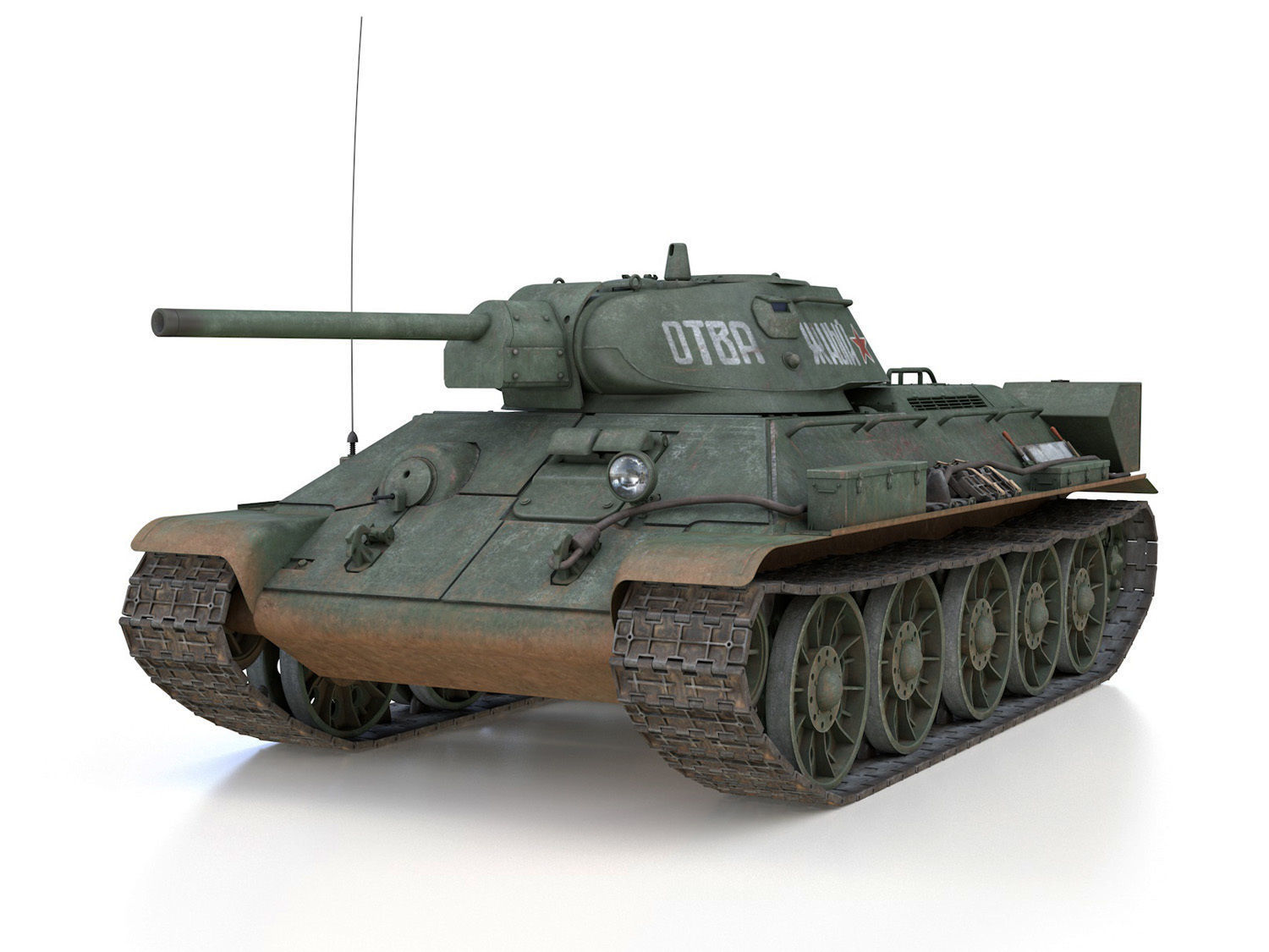 T-34-76 - Model 1942 - Soviet tank - The Brave 3D model | CGTrader