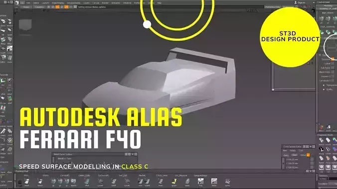 Ferrari F40 With teorical for complete the series of tutorial 3D model