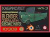 Car Red Free low-poly 3D model_1