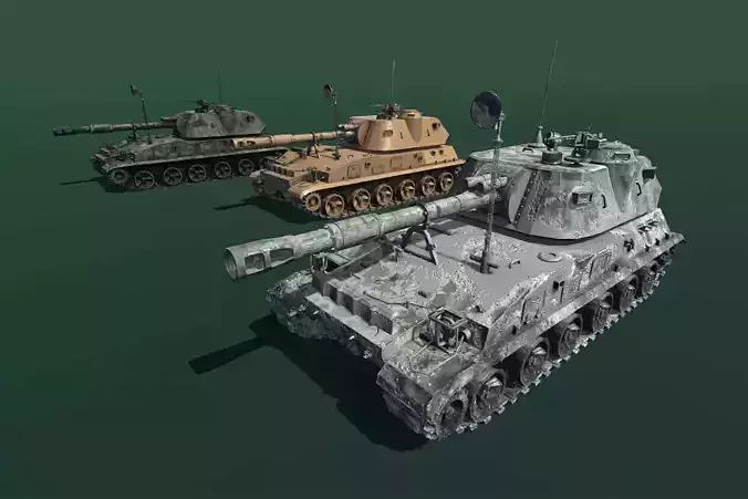 ArtilleryMount army tank