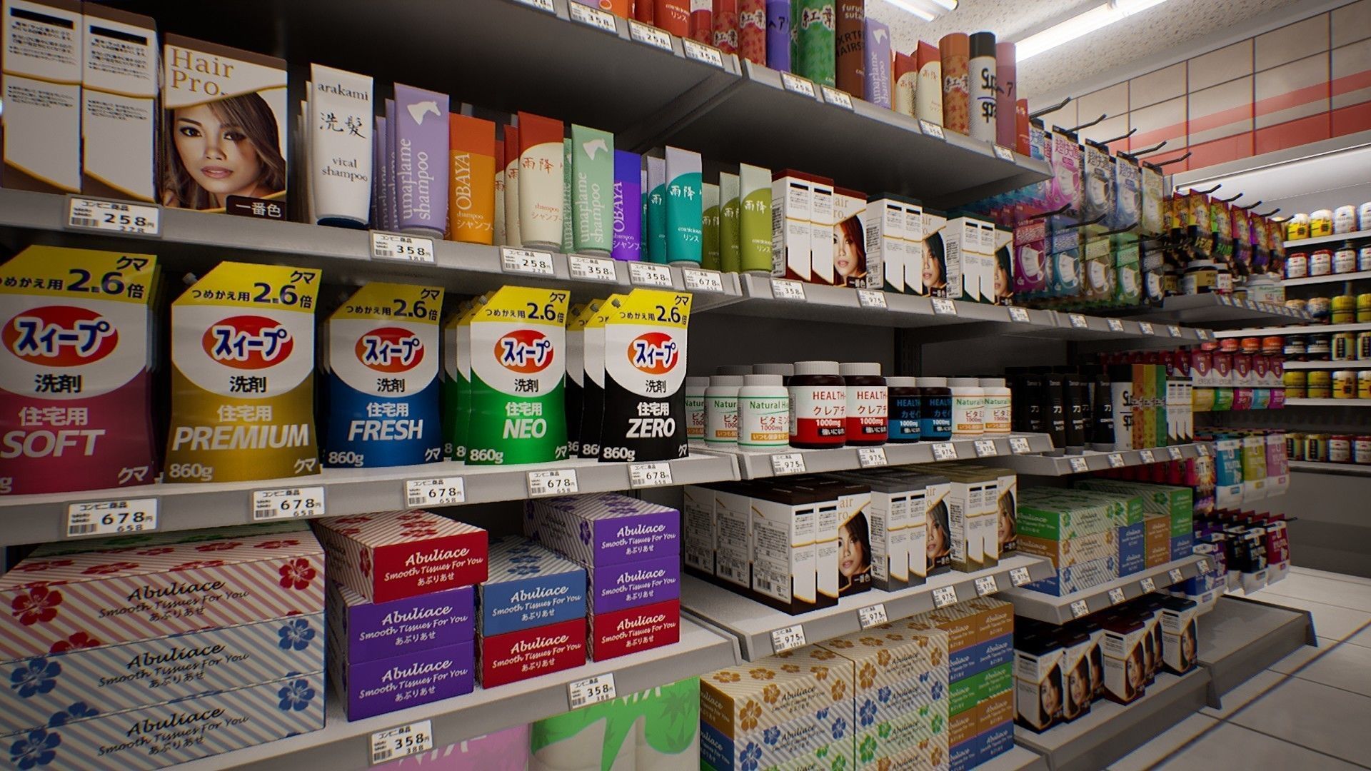 Japanese Convenience Store - Over 400 unique assets Low-poly 3D model_6