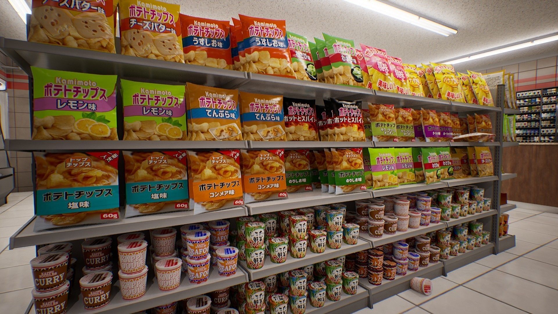 Japanese Convenience Store - Over 400 unique assets Low-poly 3D model_10