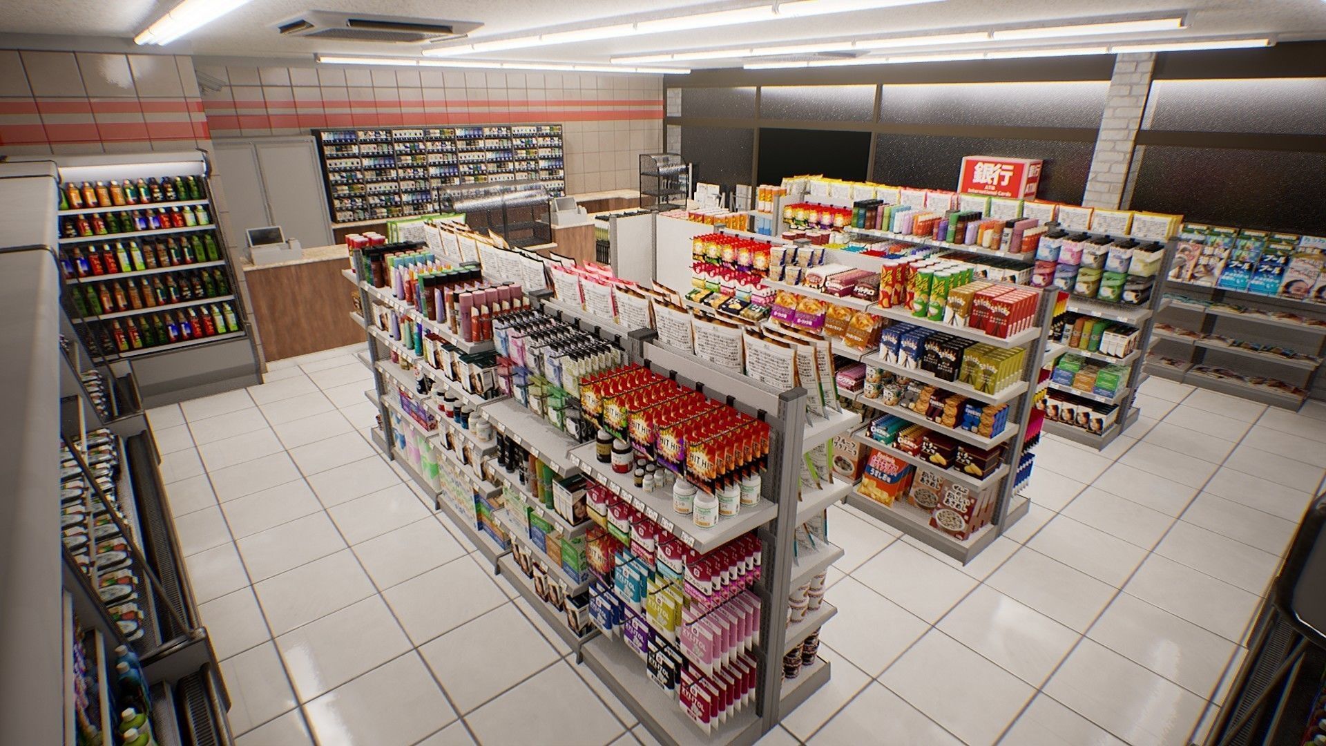 Japanese Convenience Store - Over 400 unique assets Low-poly 3D model_12