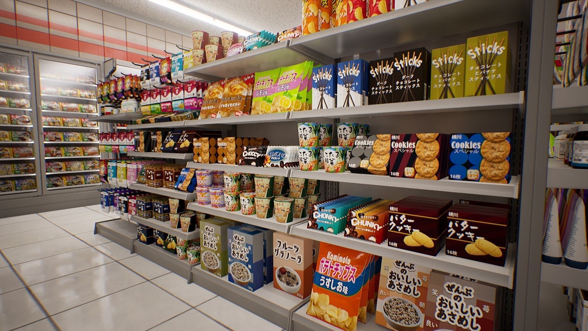 Japanese Convenience Store - Over 400 unique assets Low-poly 3D model_16