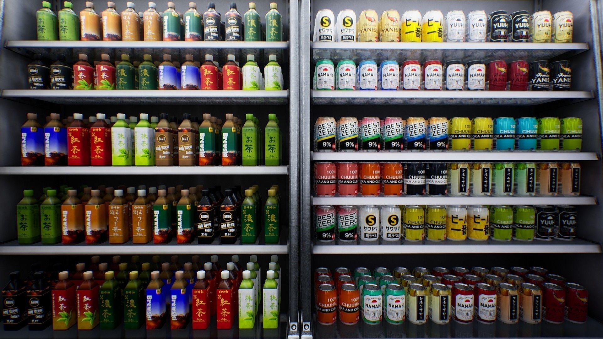 Japanese Drinks - Beer Tea Chuuhai Soda Low-poly 3D model_2