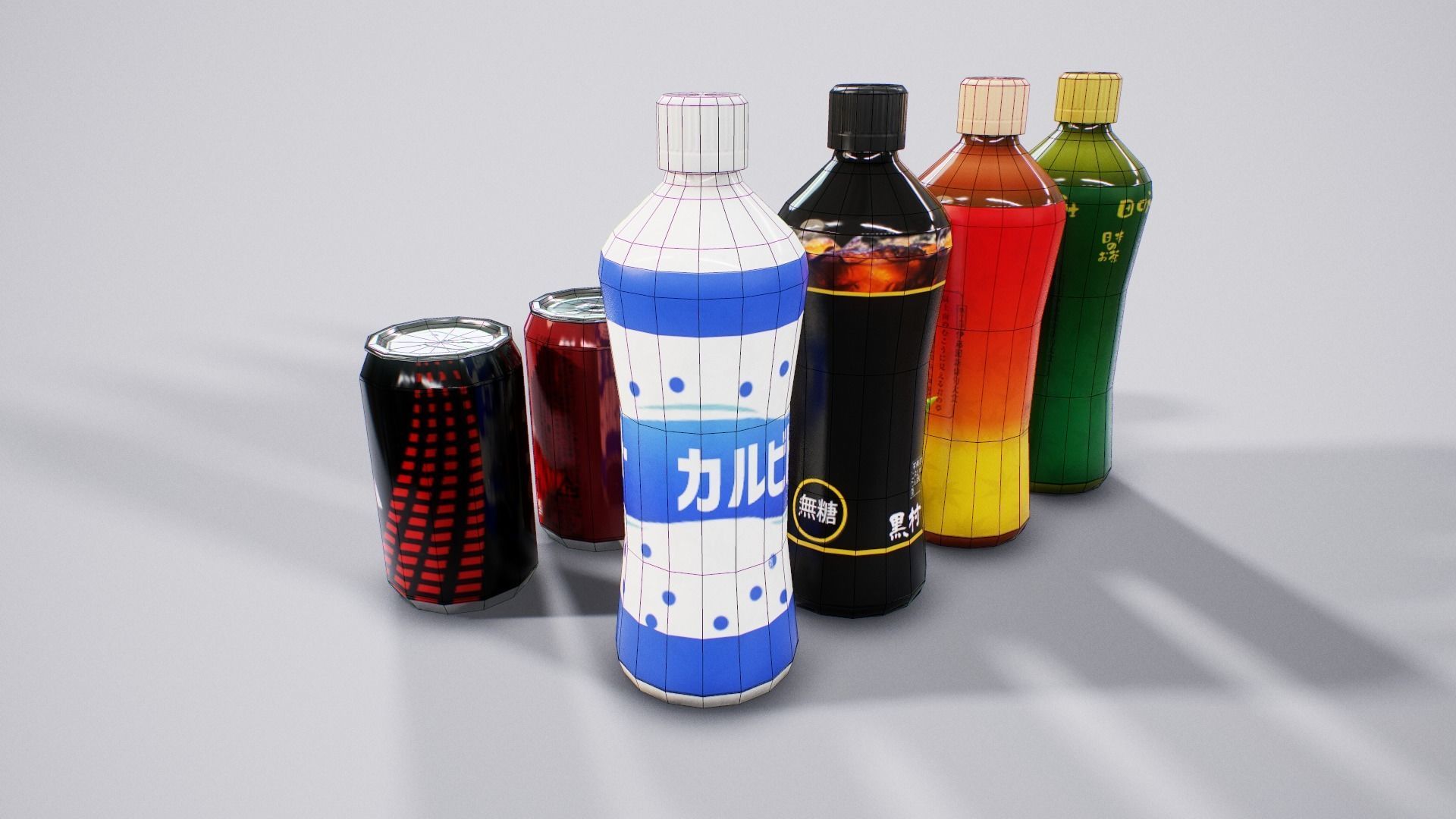 Japanese Drinks - Beer Tea Chuuhai Soda Low-poly 3D model_16