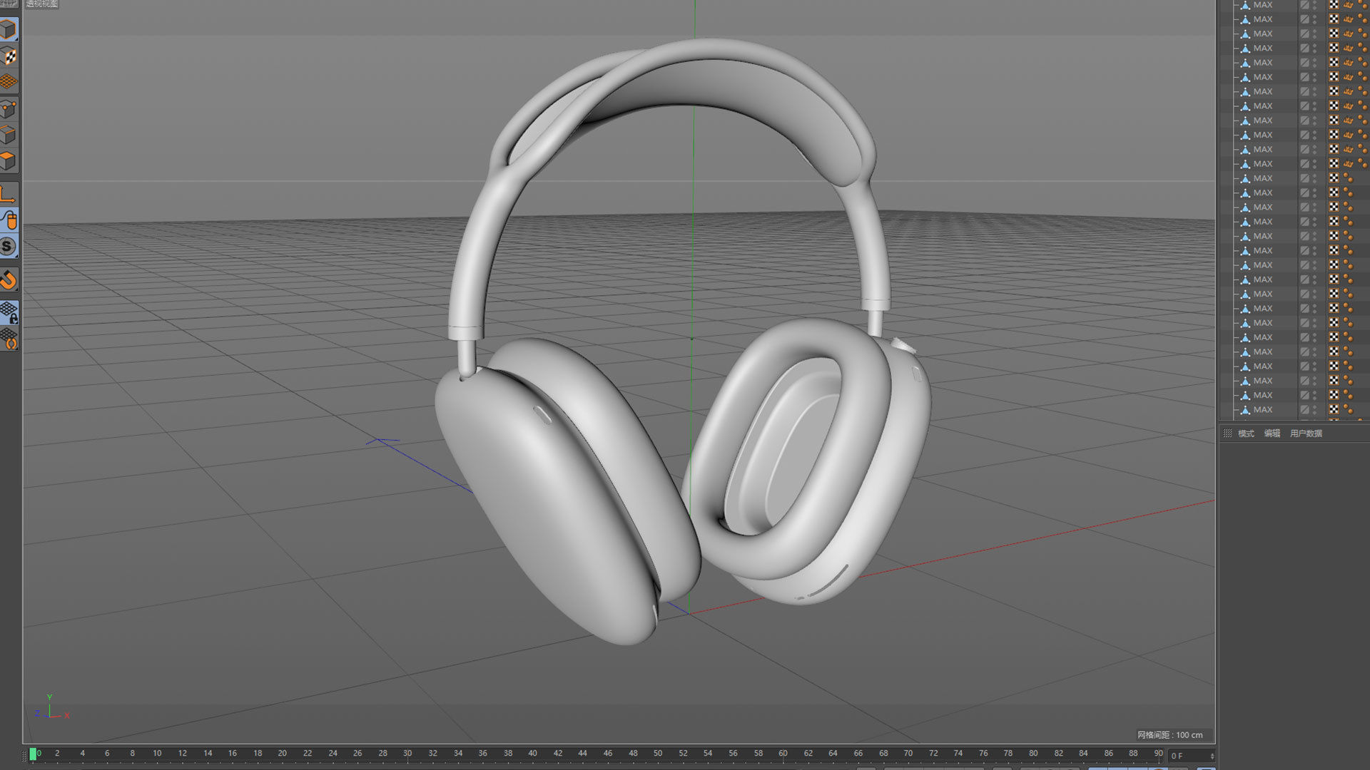 Apple AirPods Max 3D model - Rhino modeling 3D model_20