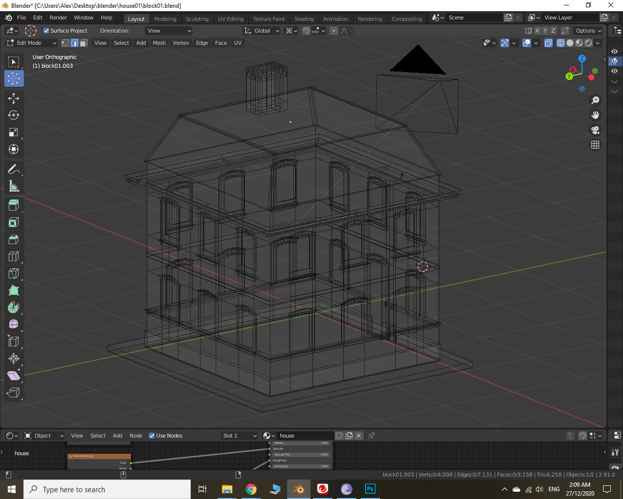 Old Building Low-poly 3D model_42