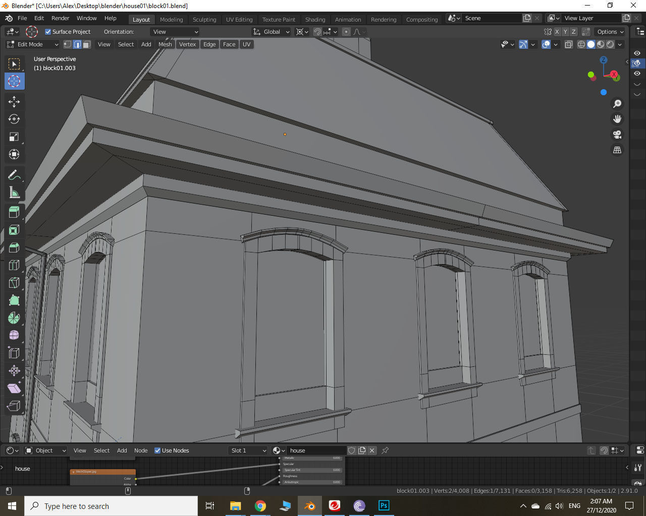 Old Building Low-poly 3D model_39