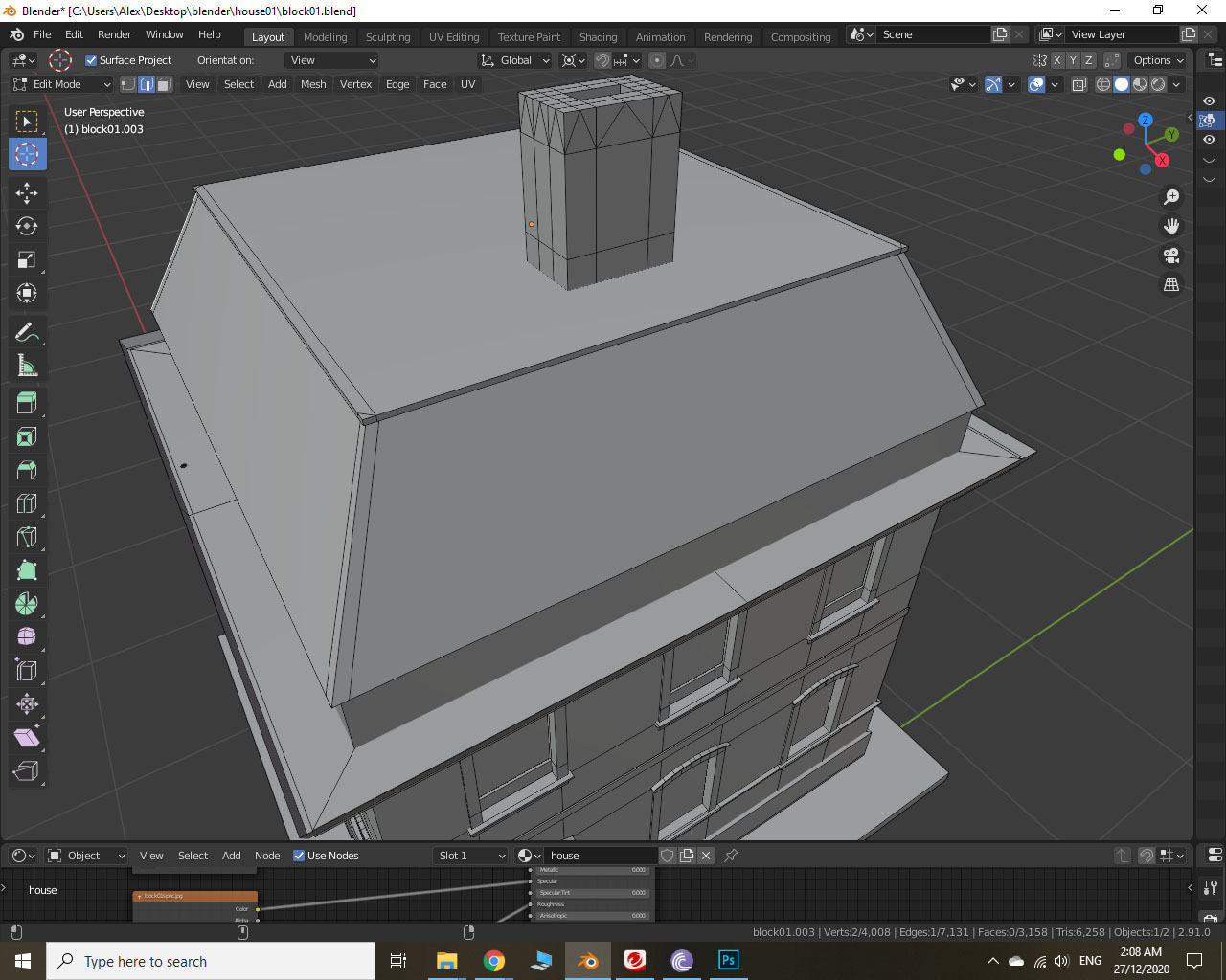 Old Building Low-poly 3D model_40
