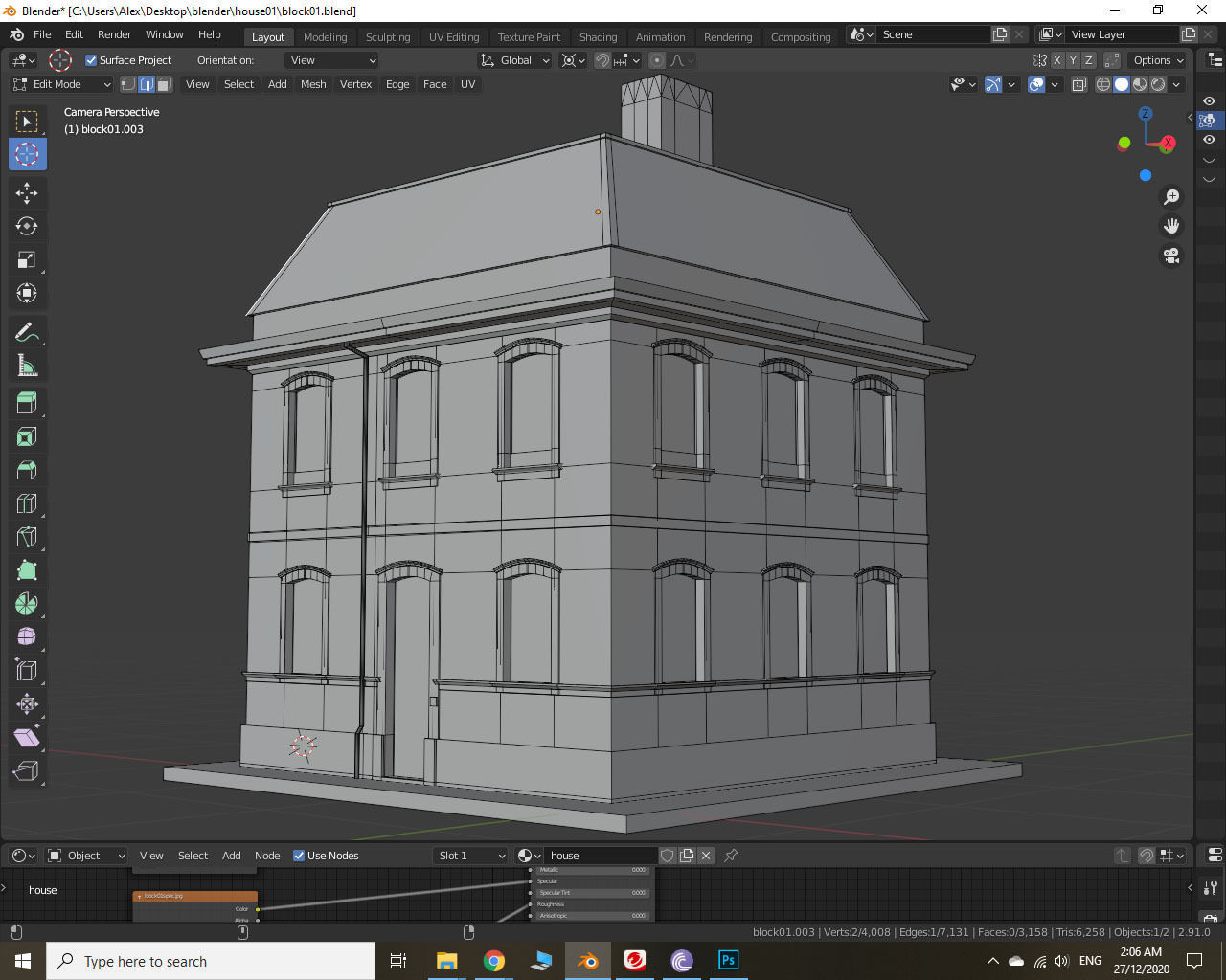 Old Building Low-poly 3D model_37