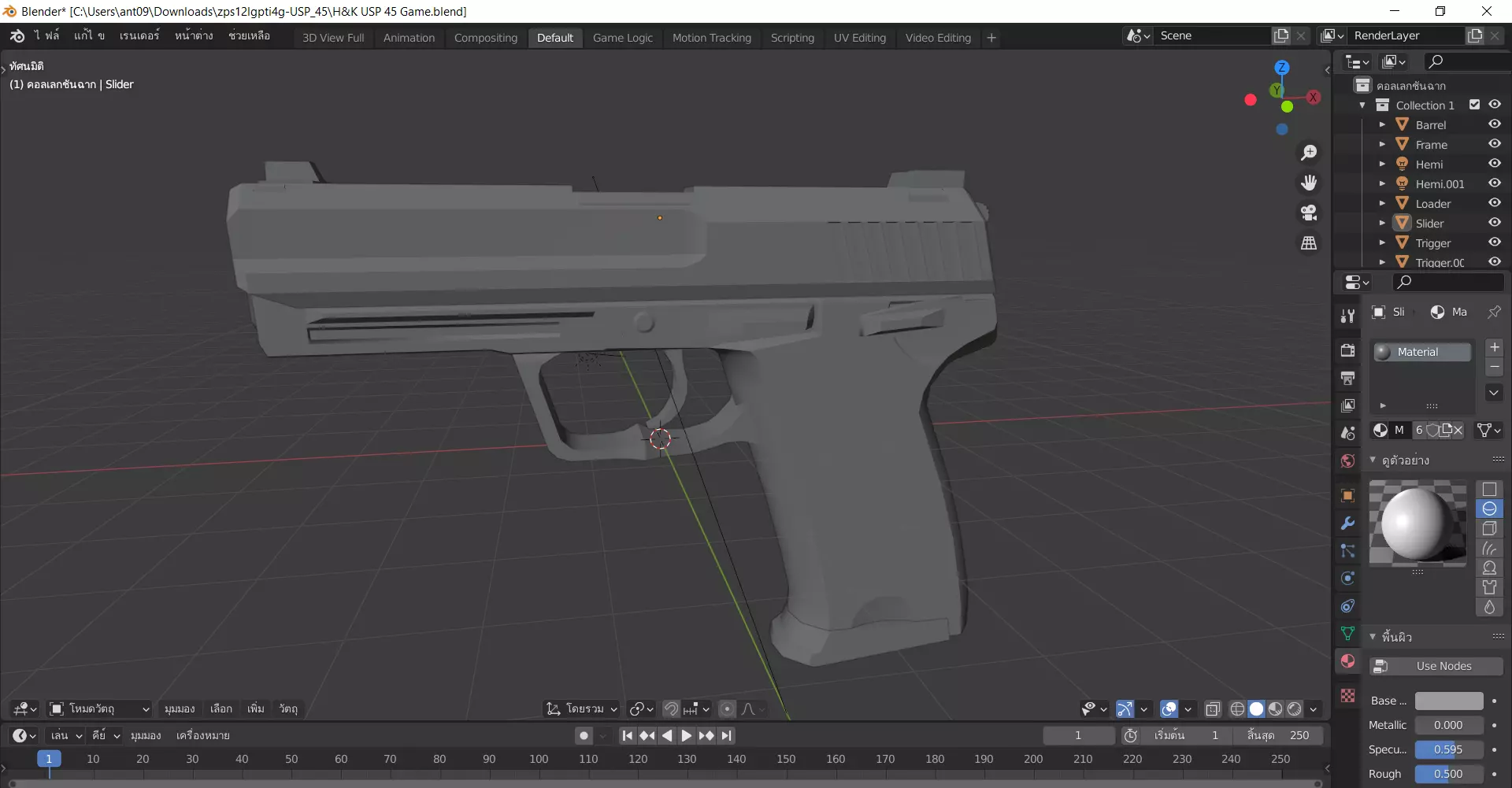 GUN45 gun 3D model_0