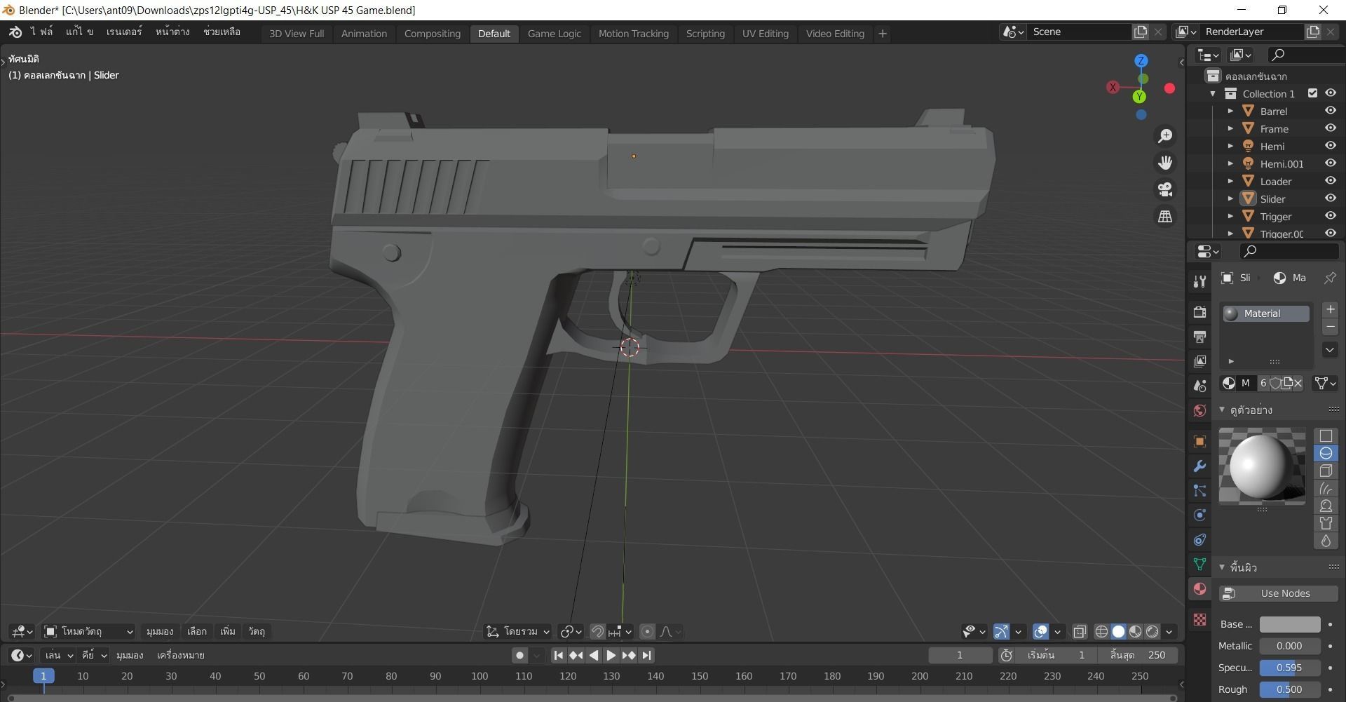 GUN45 gun 3D model_1