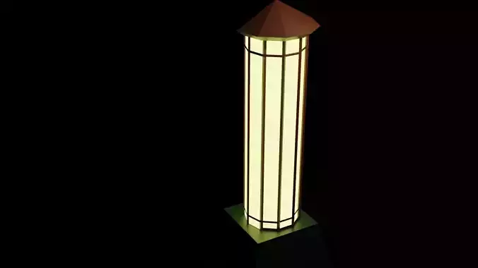 Tall Lamp