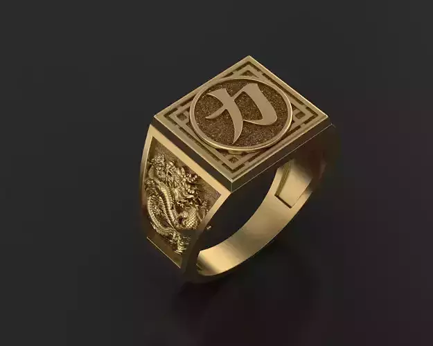 Dragon Ring 3D print model