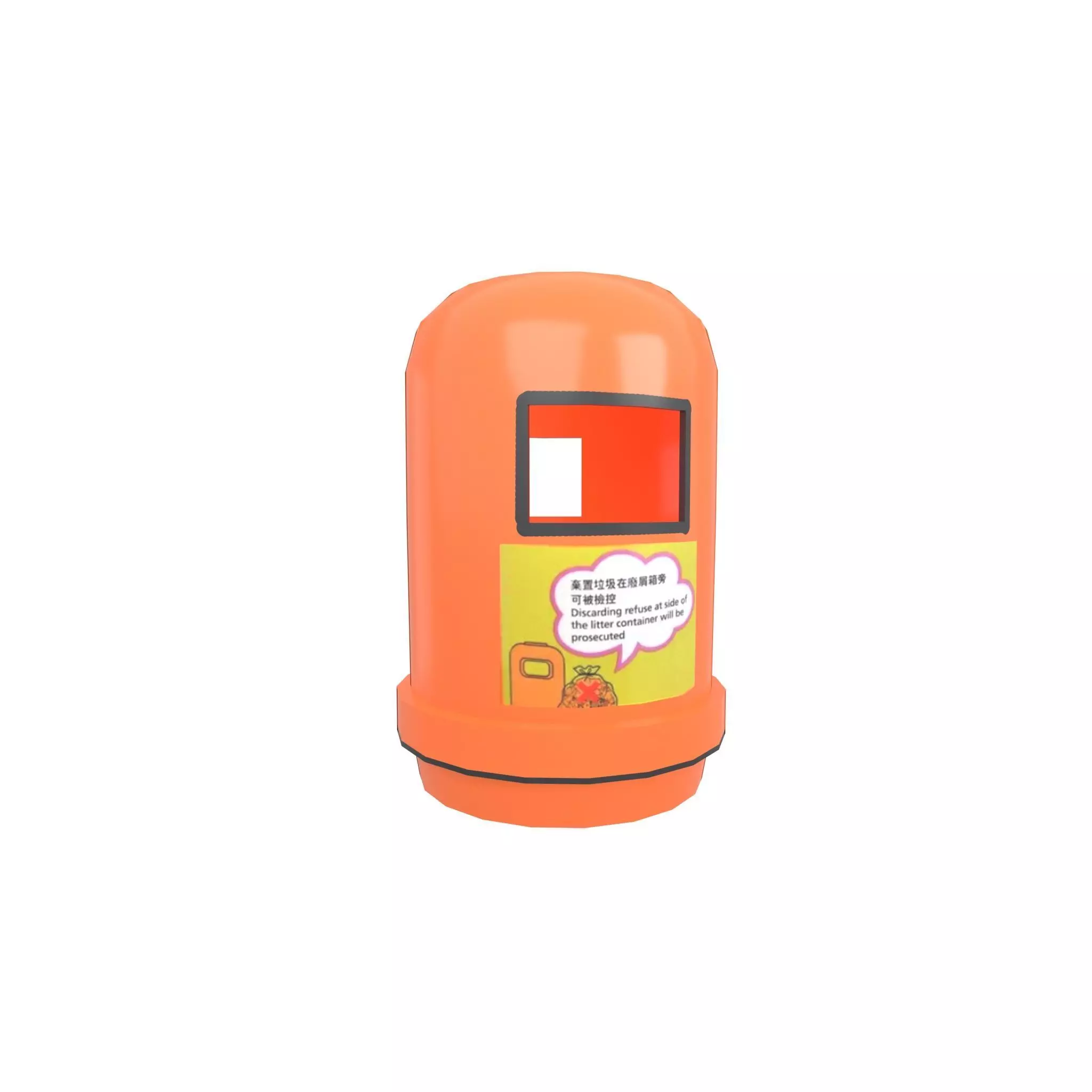 Hong Kong Trash Can v1 001 Low-poly 3D model_0