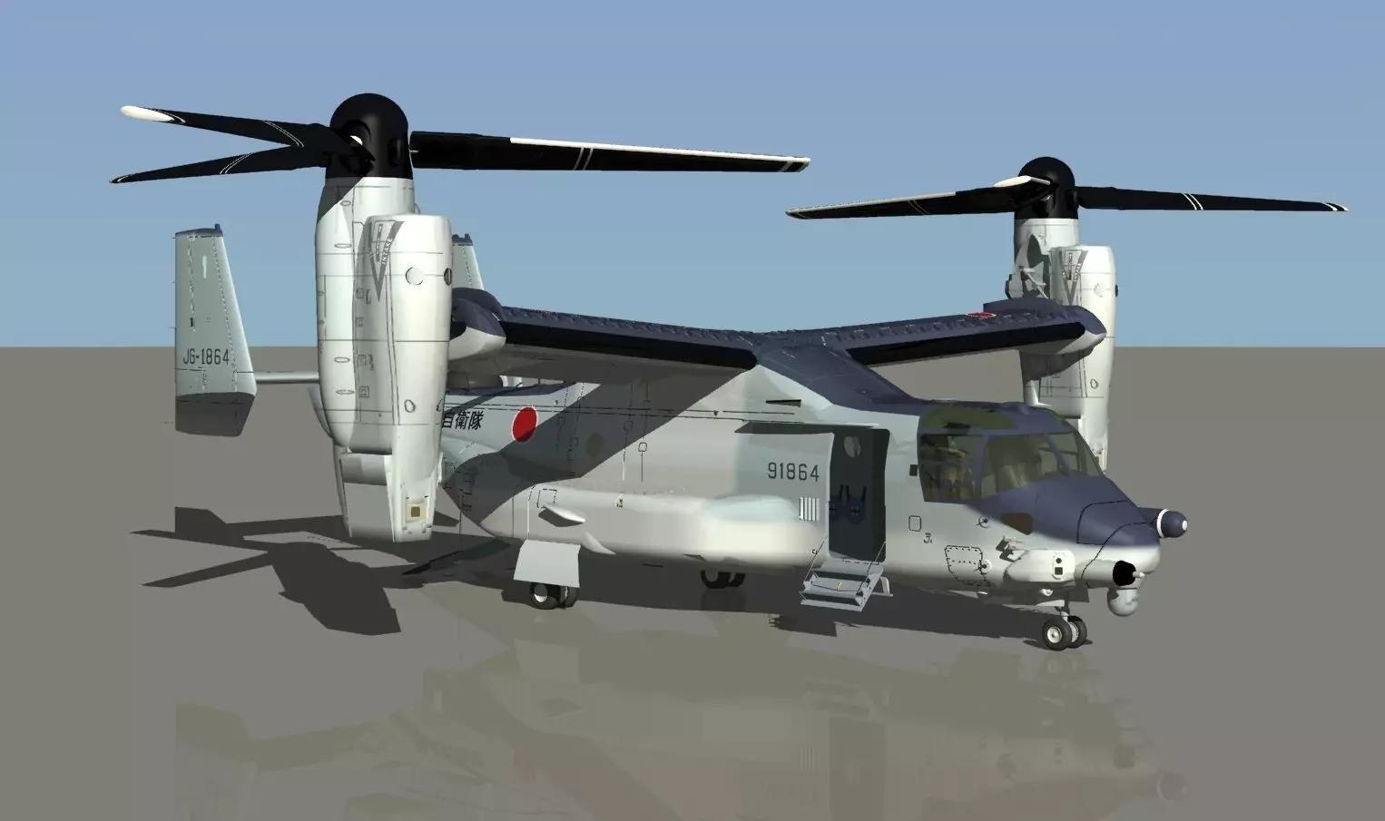 JGSDF V22 osprey aircraft 3D model