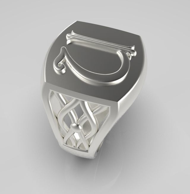 Alphabet Latin U 3D print model_12