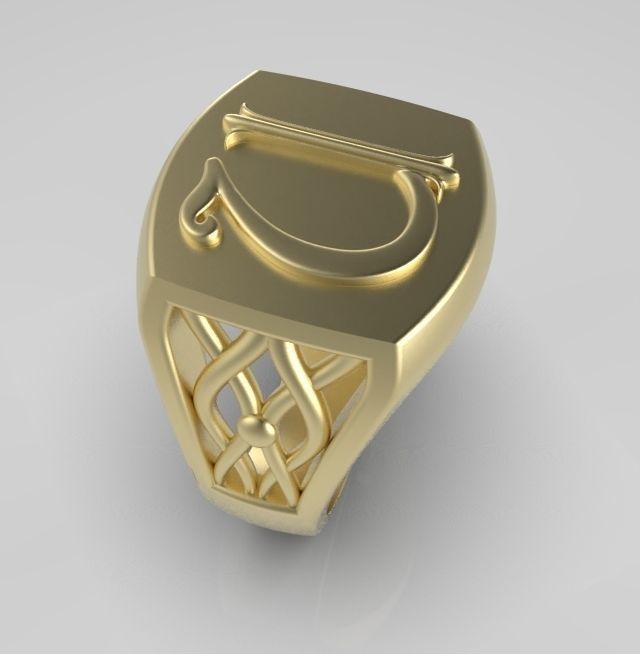 Alphabet Latin U 3D print model_5