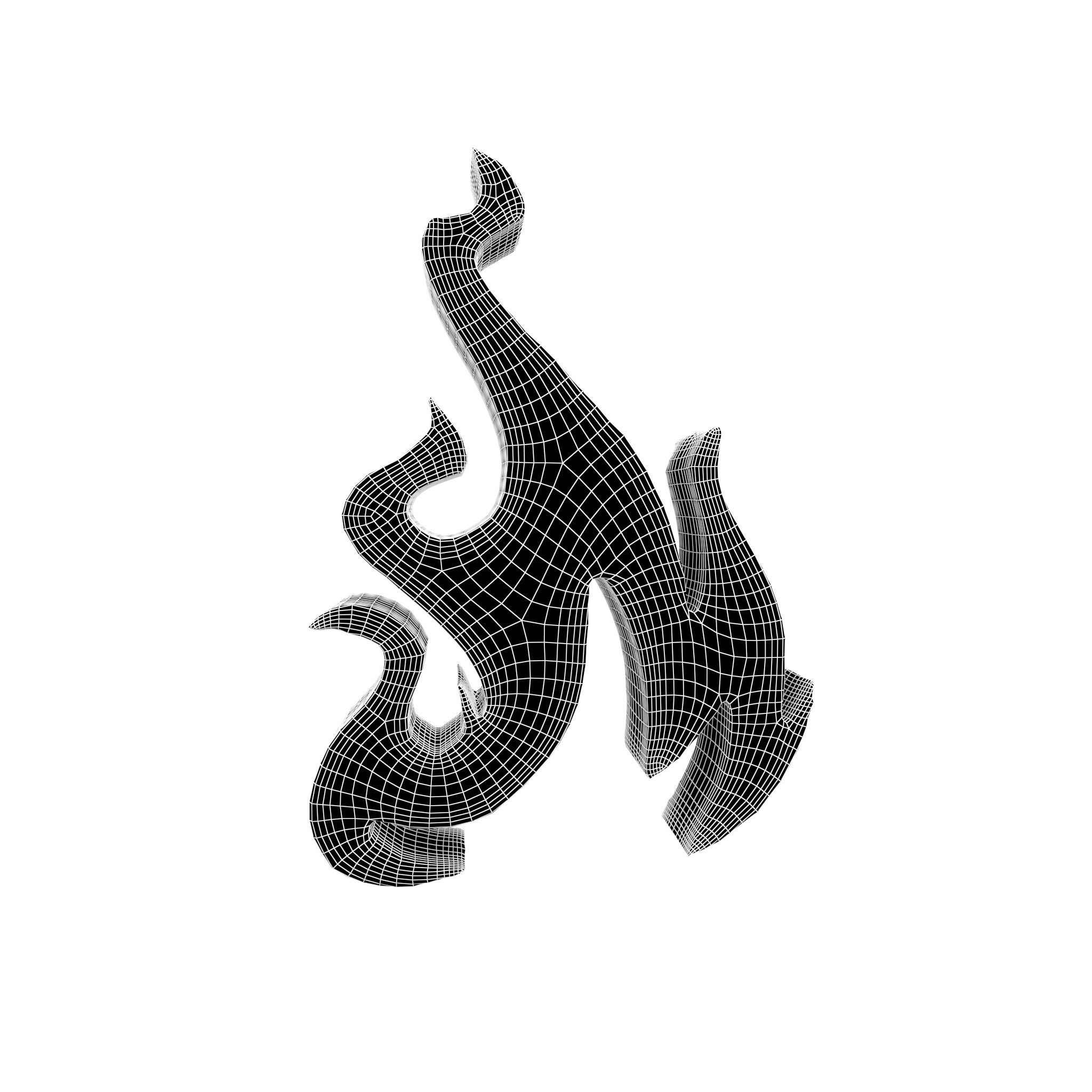 Fire Symbol v5 009 Low-poly 3D model_5