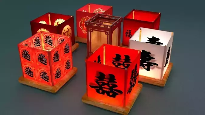 Chinee water lantern