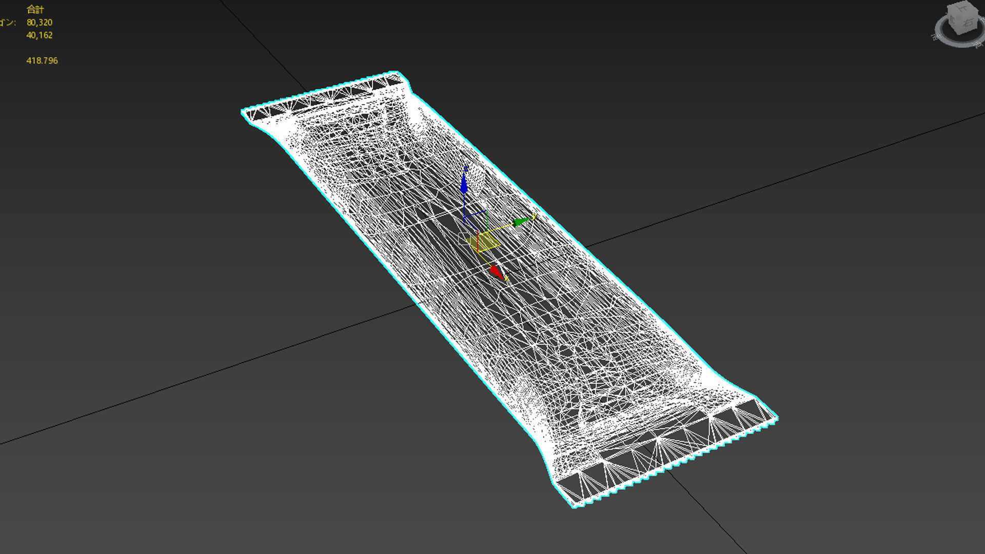 Chocolate bar and Protein bar 3D model_1