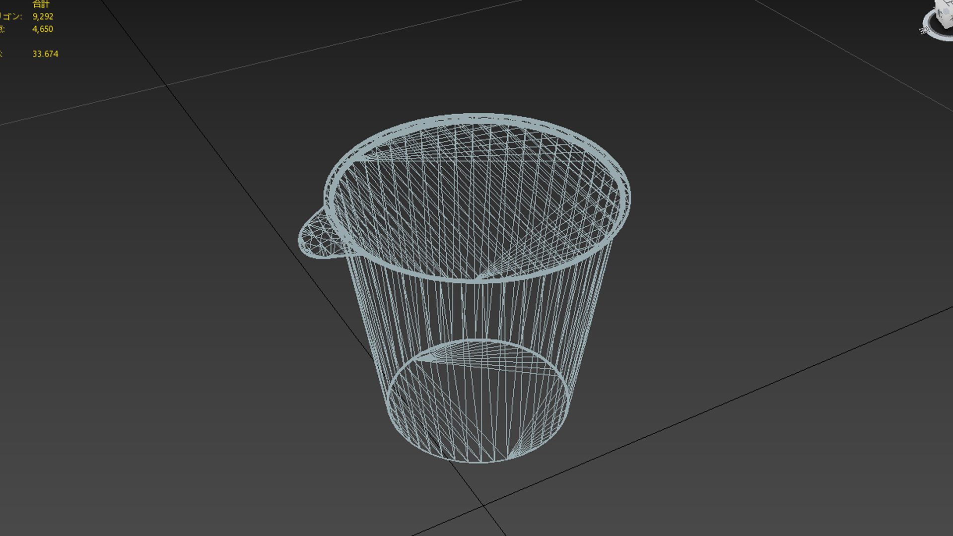 yogurt daily mockup 3D model_8